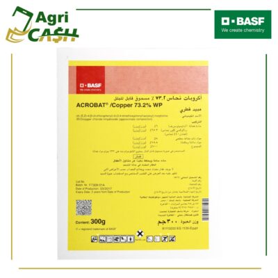 أكروبات نحاس 73.2%