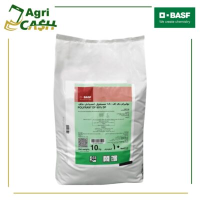 Slide14 بوليرام دي اف 80%