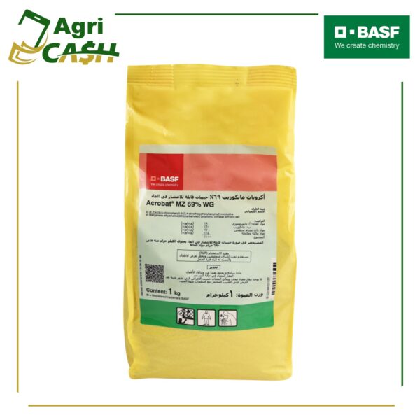 Slide2 أكروبات مانكوزيب 69%