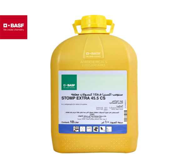 StompExtra_10_L_3 ستومب اكسترا 45.5%