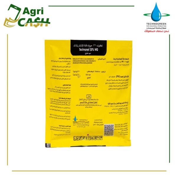 تكنونت تكنونت