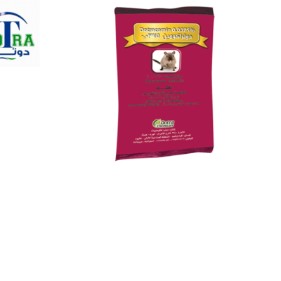 دوترا كوميـــن