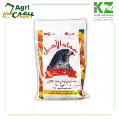 سماد الأصيل