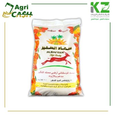 سماد السفير