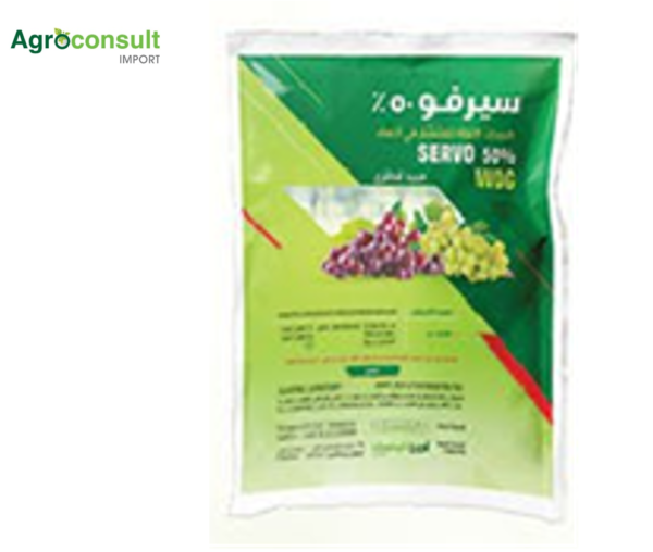 سيرفو 1 سيرفو50% WDG