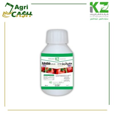 كفروثرين٢.٥ ٪