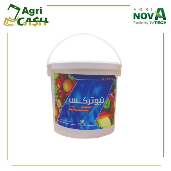 نيونركس نيوتركــس