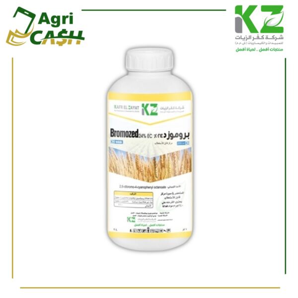 بروموزد بروموزد 24%