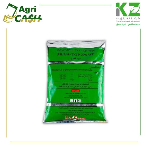 ميجا توب 70%