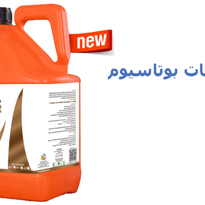 هيمو R