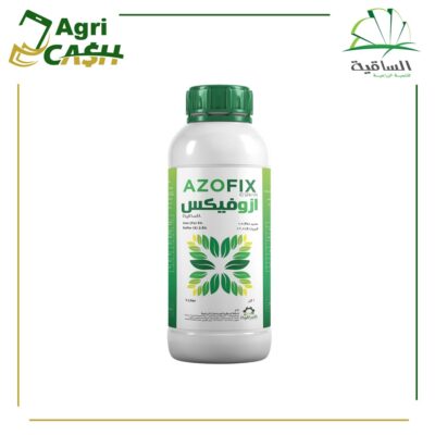 ازوفيكس ازوفيكس