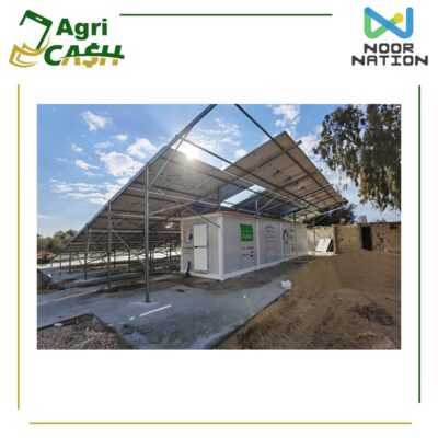 وحدة لايف بوكس 40 حصان