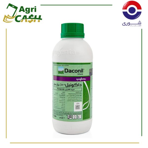 داكونيل 1لتر