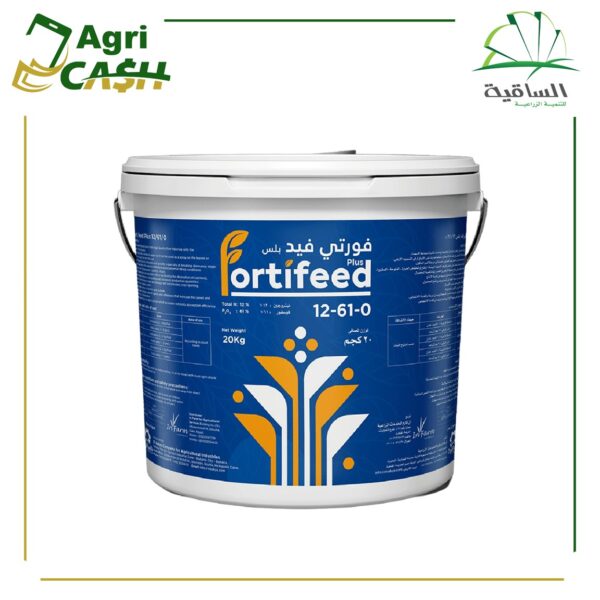 فورتي فيد 12 / 61 / 0 بلس