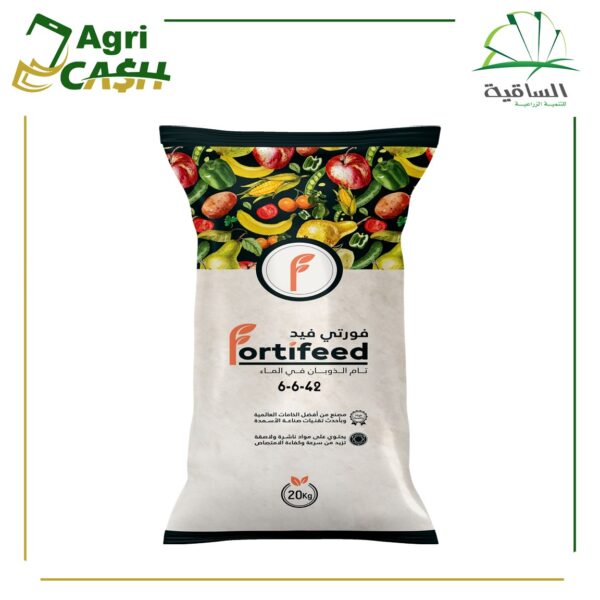 فورتي فيد 6 6 42 فورتي فيد 6-6-42