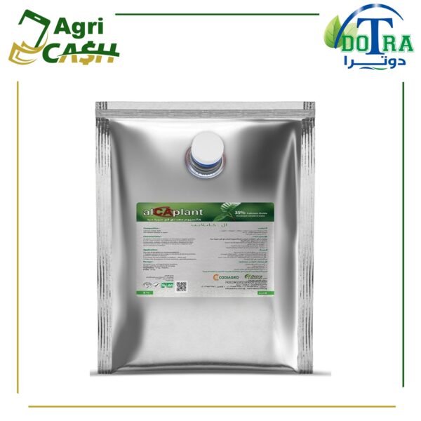 الكا_بلا_نت