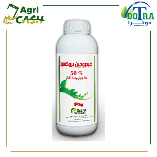 هيدروجين بروكسيد