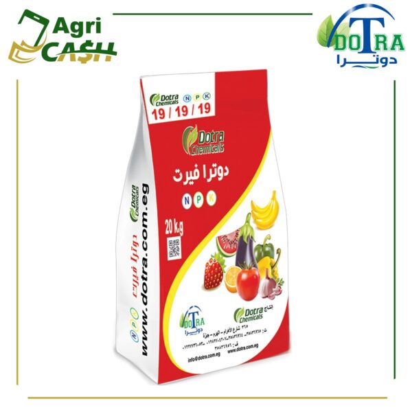 دوترا فيرت 19_19_19 دوترا فيرت 19/19/19