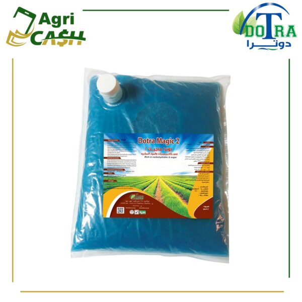 دوترا ماجيك 2