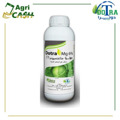 دوترا ماغنسيوم