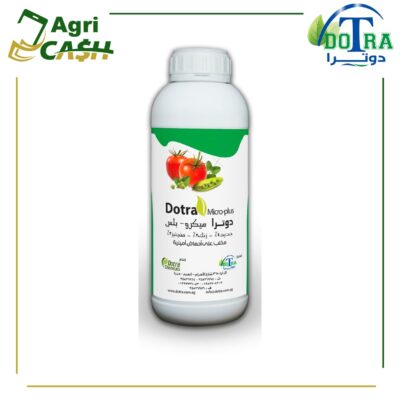 دوترا ميكروبلس