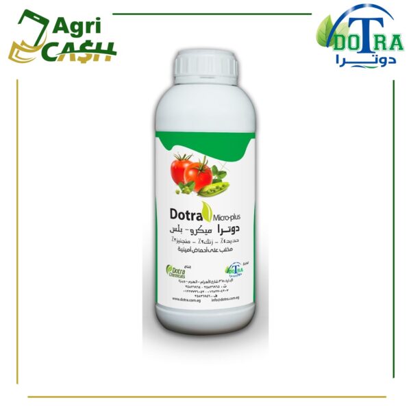 دوترا ميكروبلس