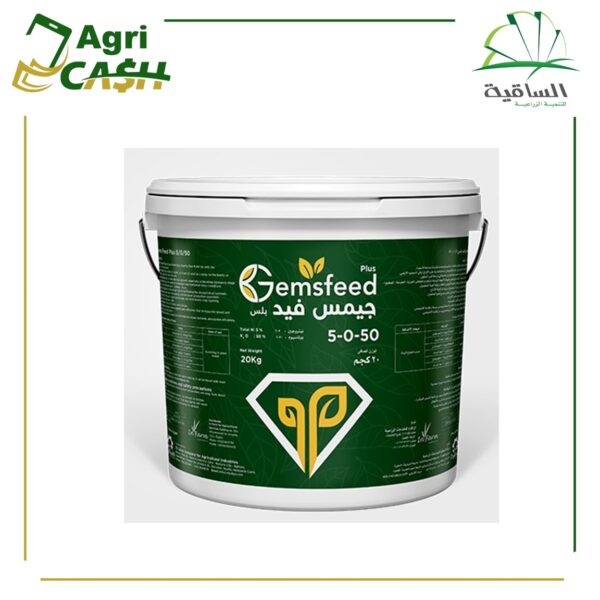 جيمس فيد 5/ 0/ 50 بلس