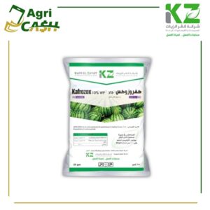 كفروزوكس 10%