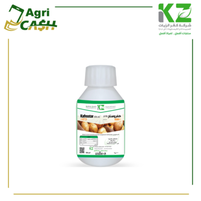 كفروستار25%